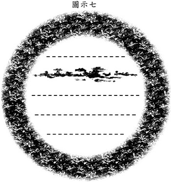 第二界風雲靈界