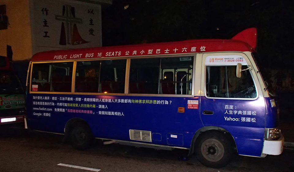 癌症、抑郁真相